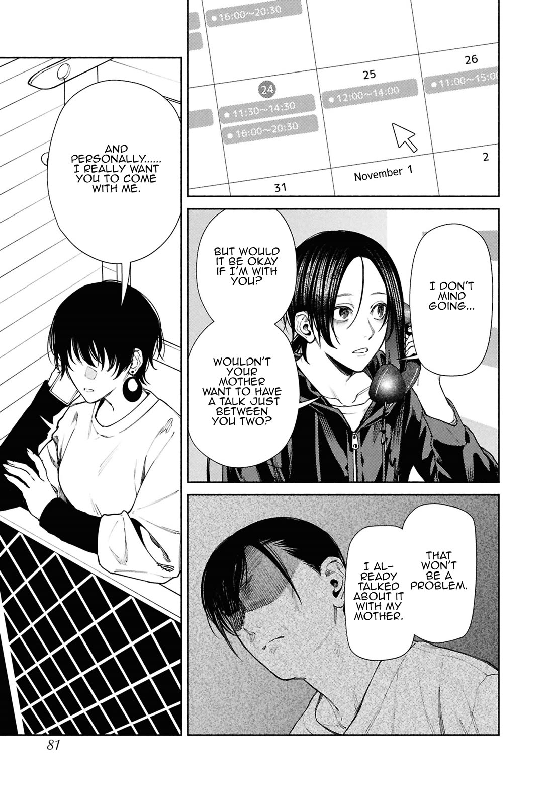 Read The Strange House En Manga Online