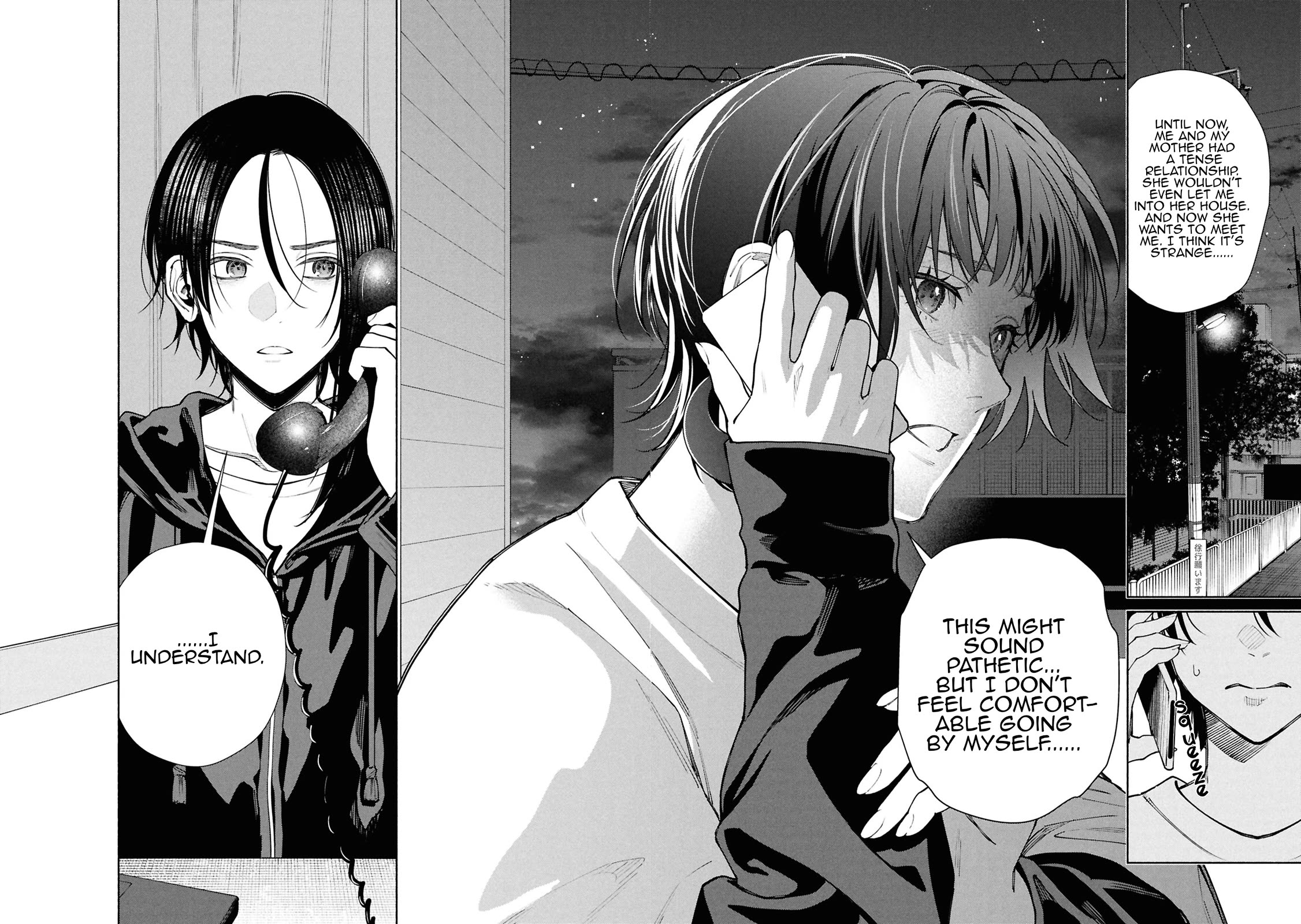 Read The Strange House En Manga Online