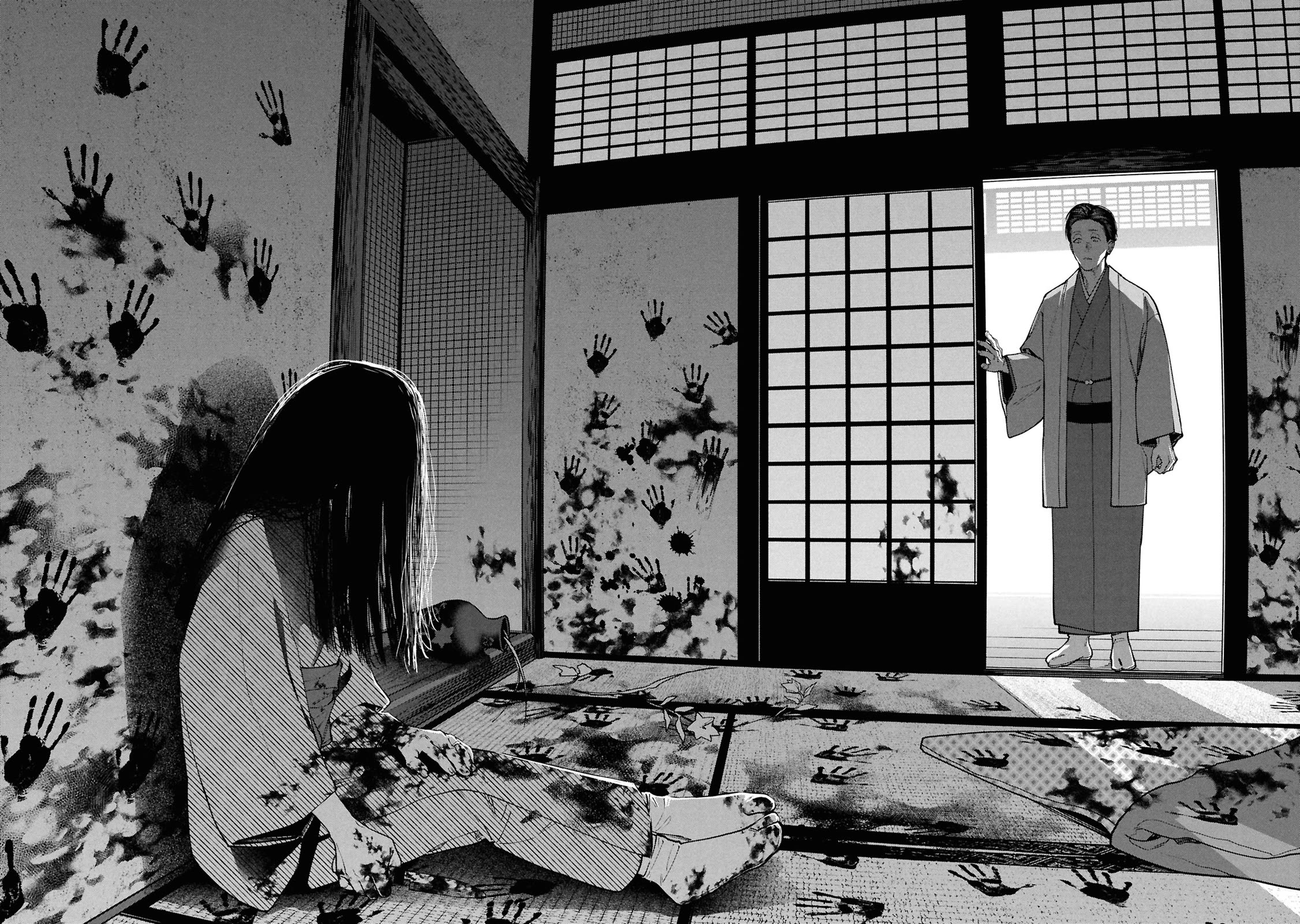 Read The Strange House En Manga Online