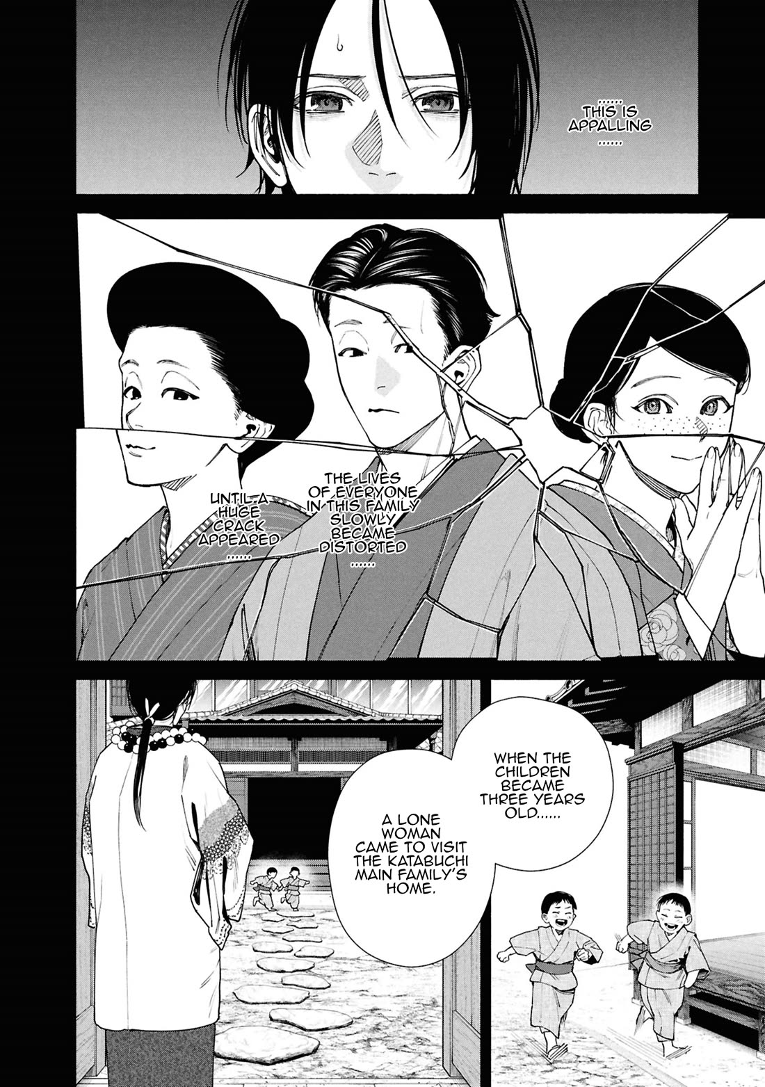 Read The Strange House En Manga Online