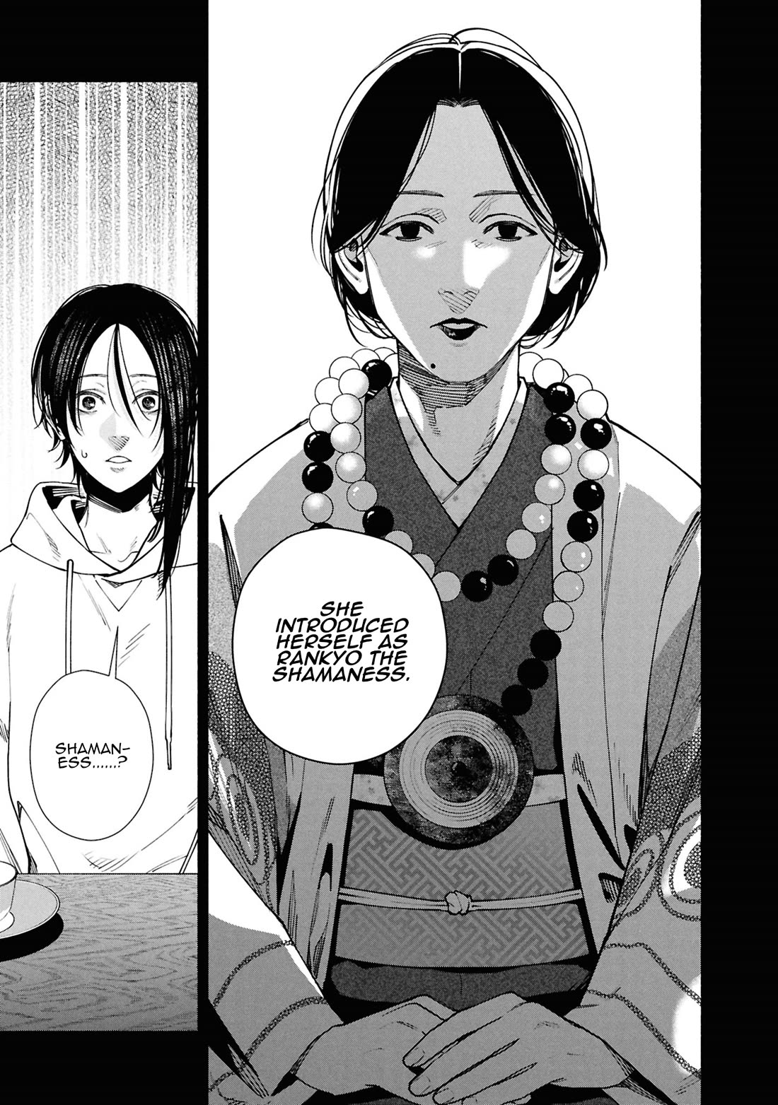 Read The Strange House En Manga Online