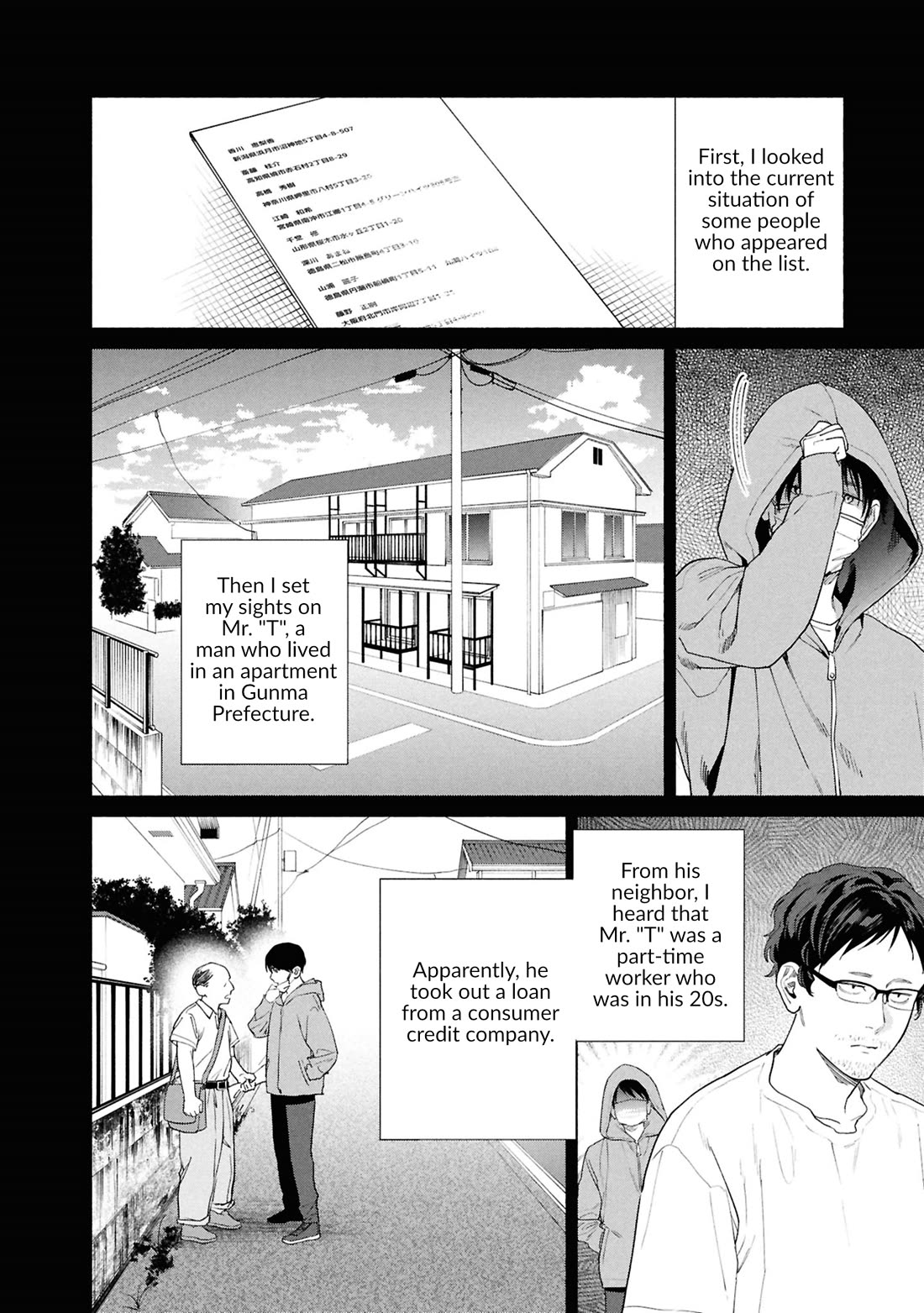 Read The Strange House En Manga Online