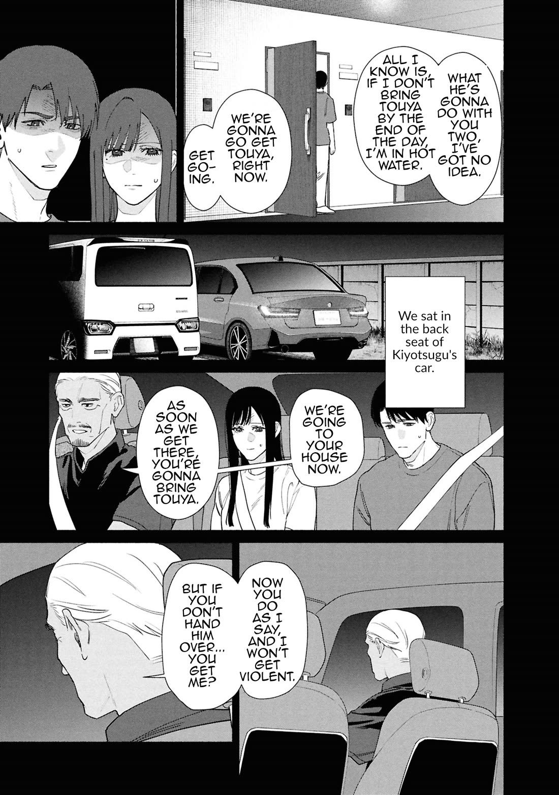 Read The Strange House En Manga Online