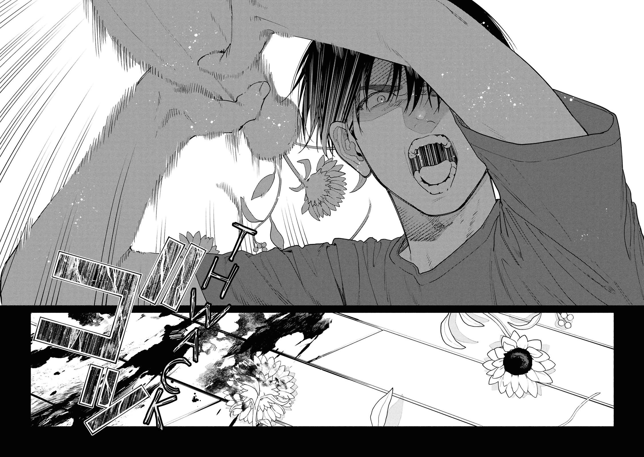Read The Strange House En Manga Online