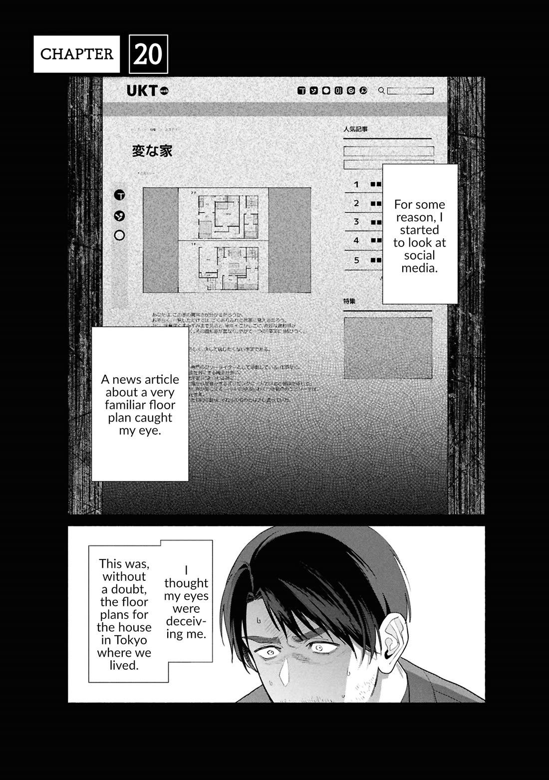 Read The Strange House En Manga Online