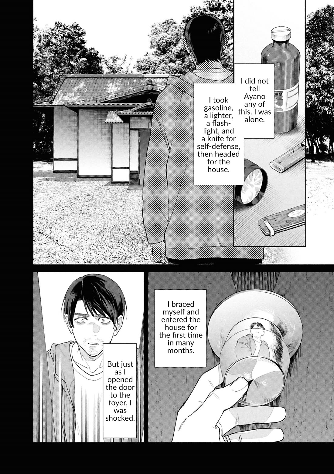 Read The Strange House En Manga Online
