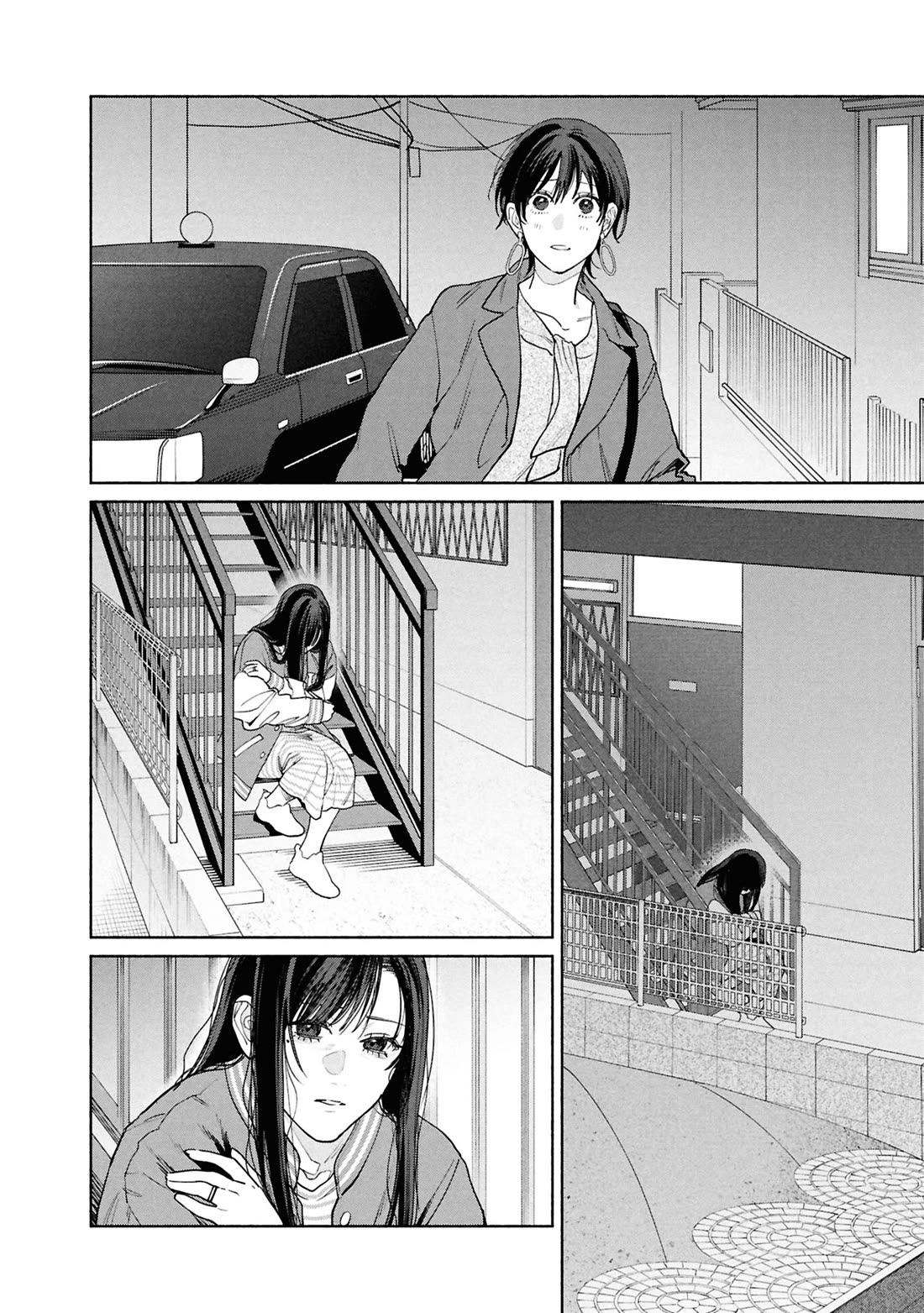 Read The Strange House En Manga Online