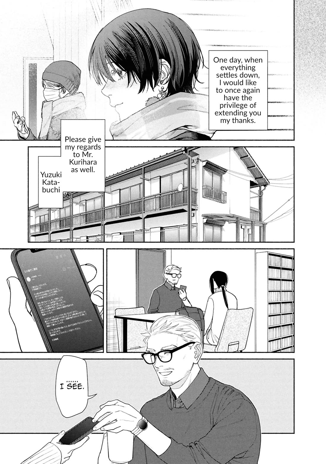 Read The Strange House En Manga Online