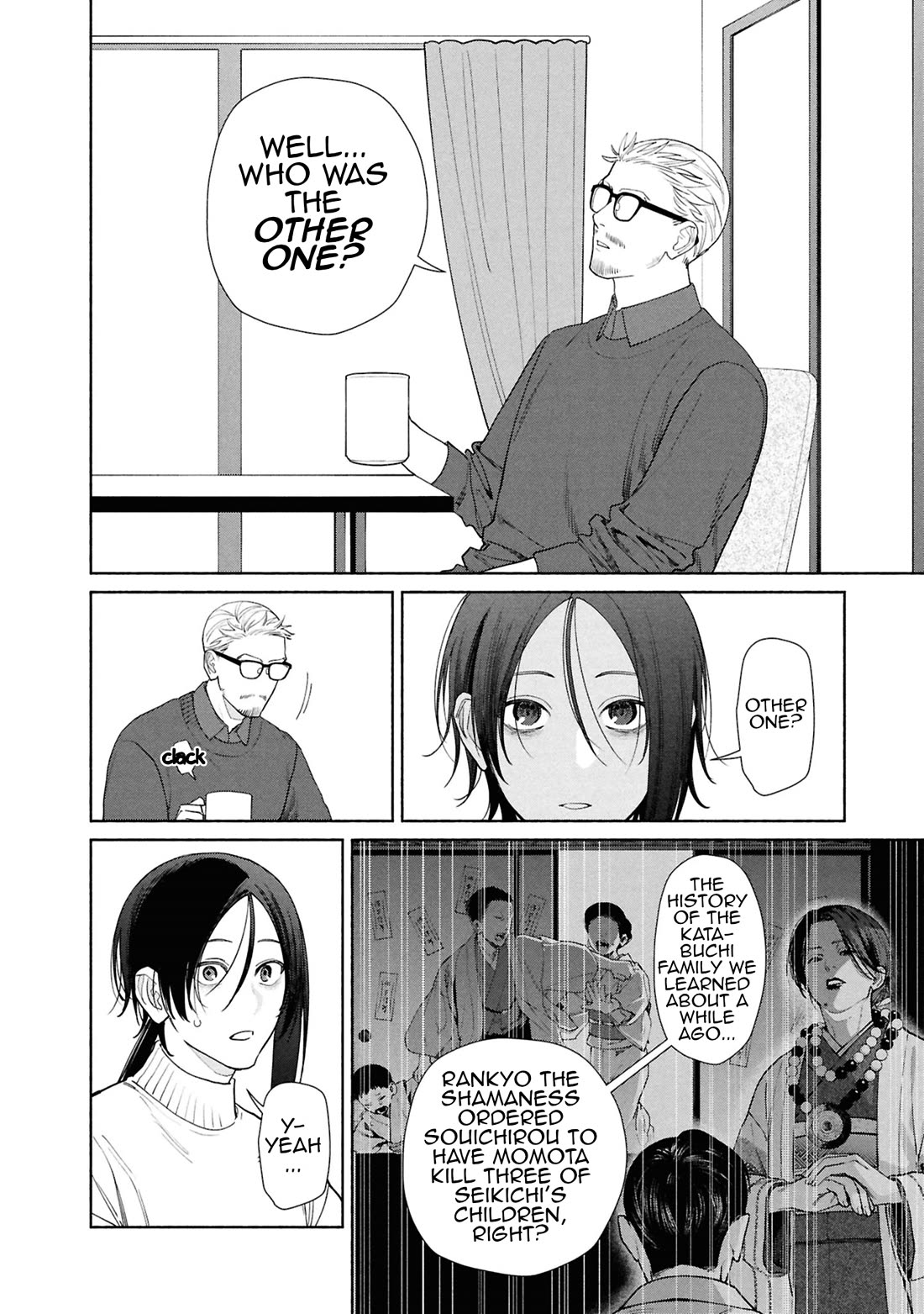 Read The Strange House En Manga Online