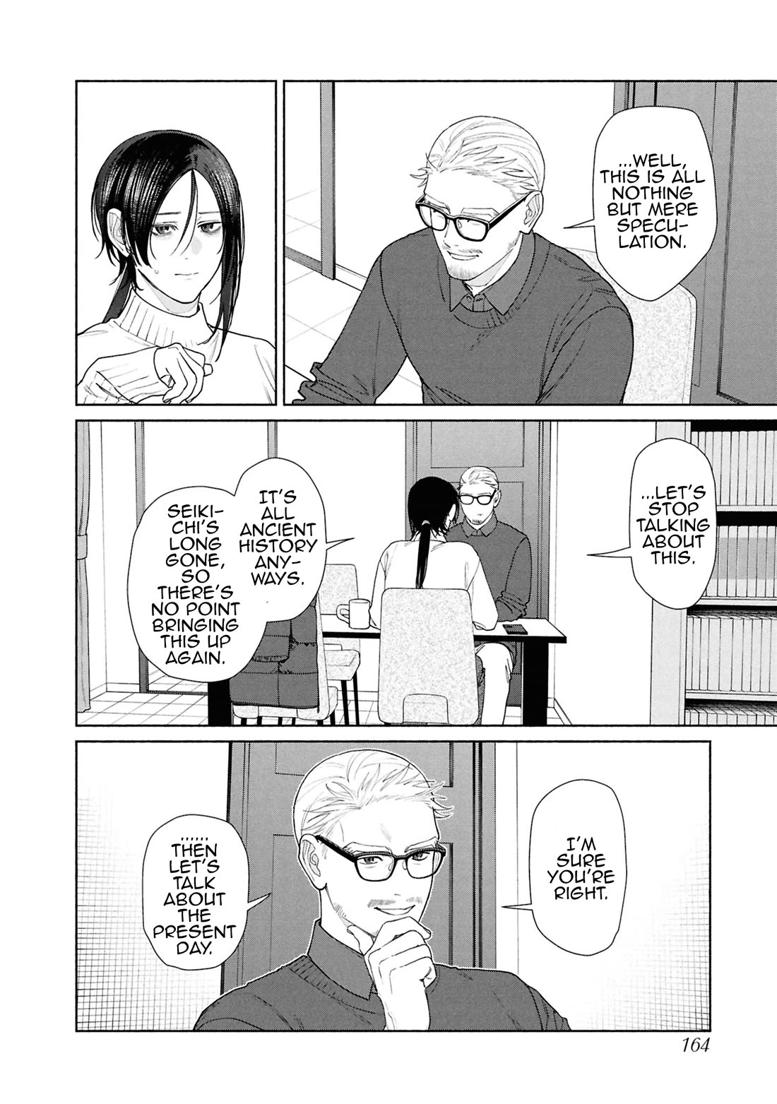 Read The Strange House En Manga Online