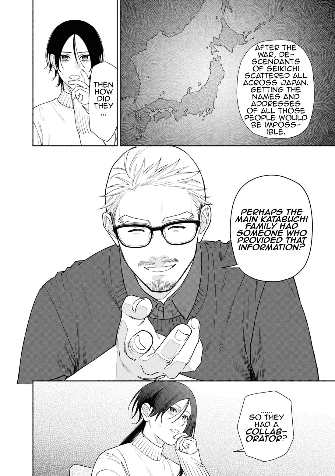Read The Strange House En Manga Online