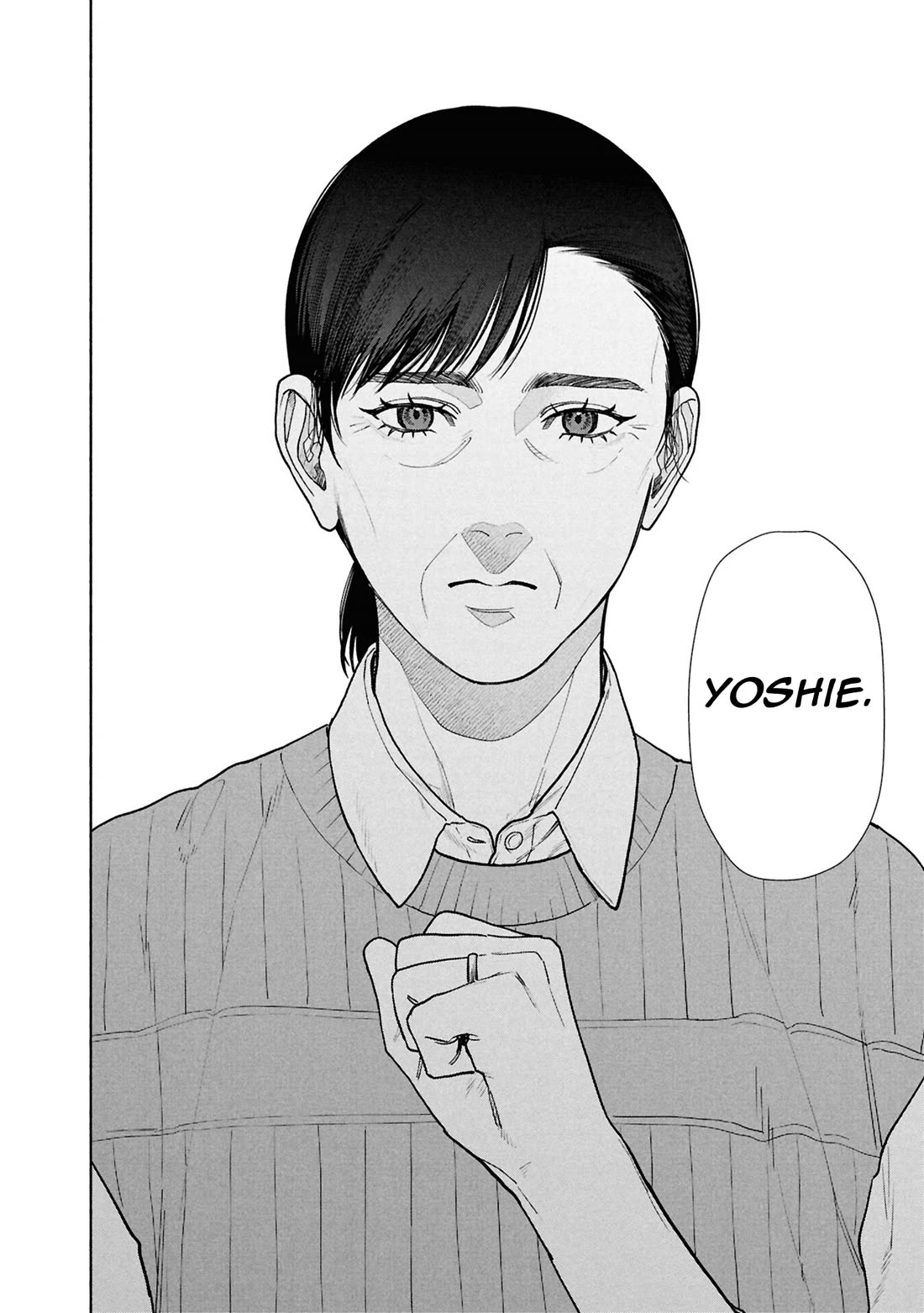 Read The Strange House En Manga Online