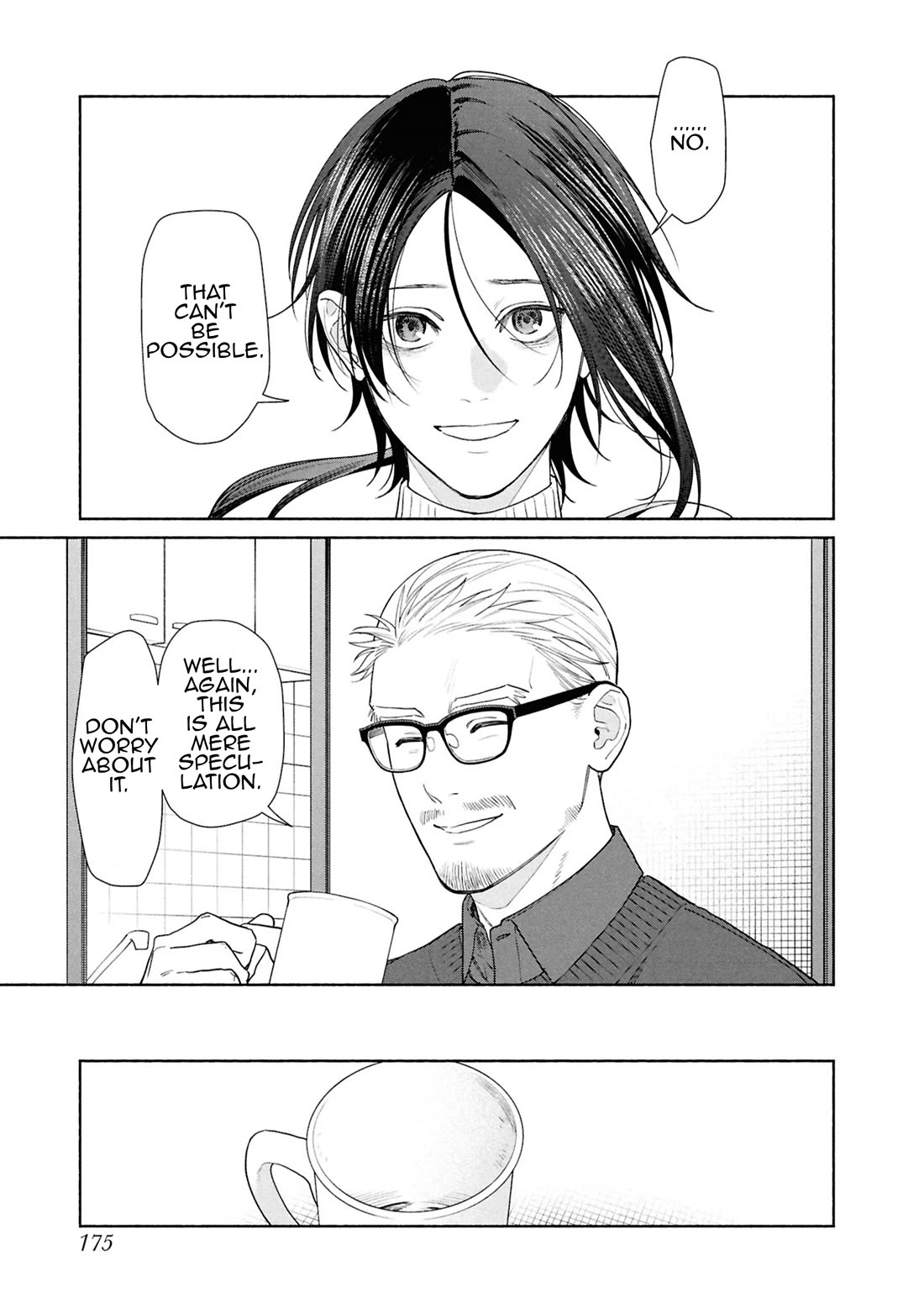 Read The Strange House En Manga Online