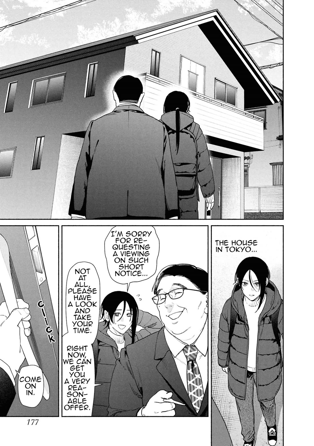 Read The Strange House En Manga Online