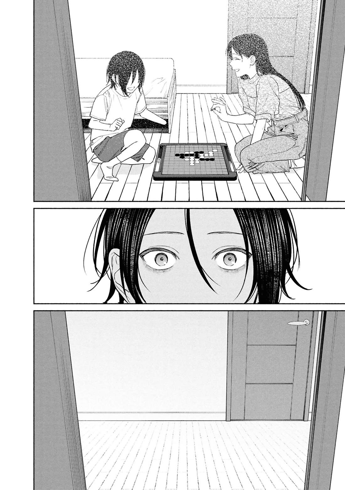 Read The Strange House En Manga Online