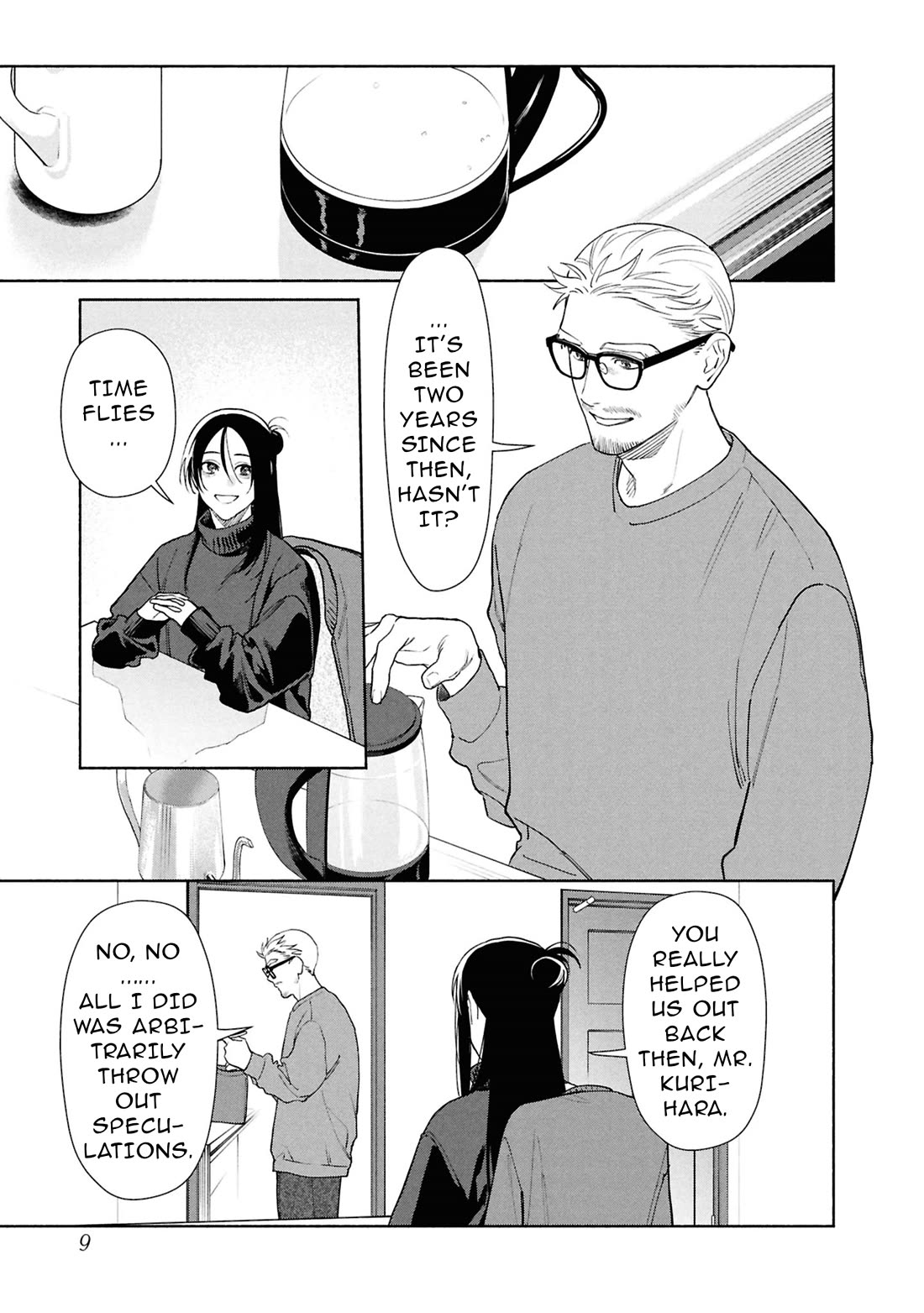 Read The Strange House En Manga Online