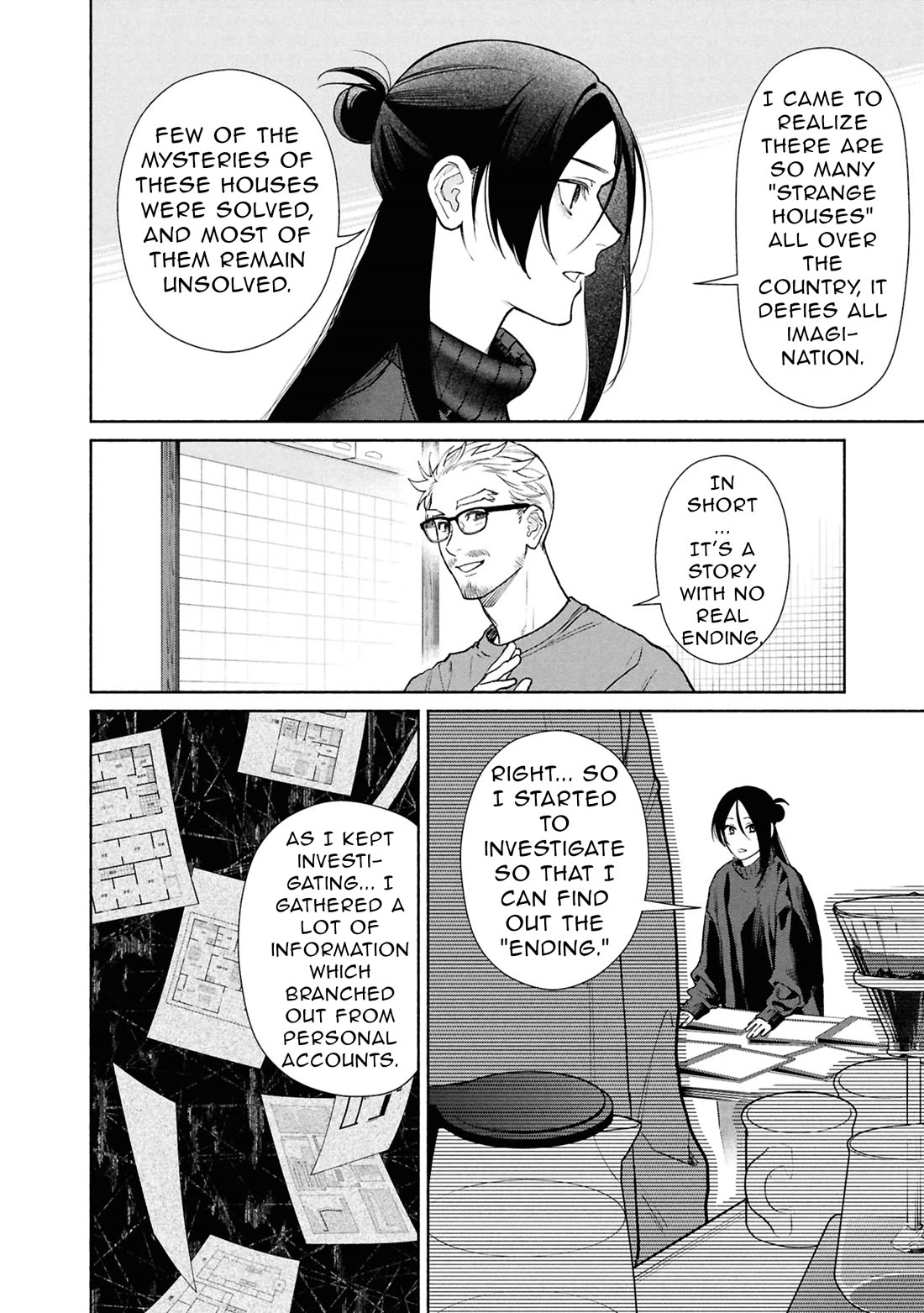 Read The Strange House En Manga Online
