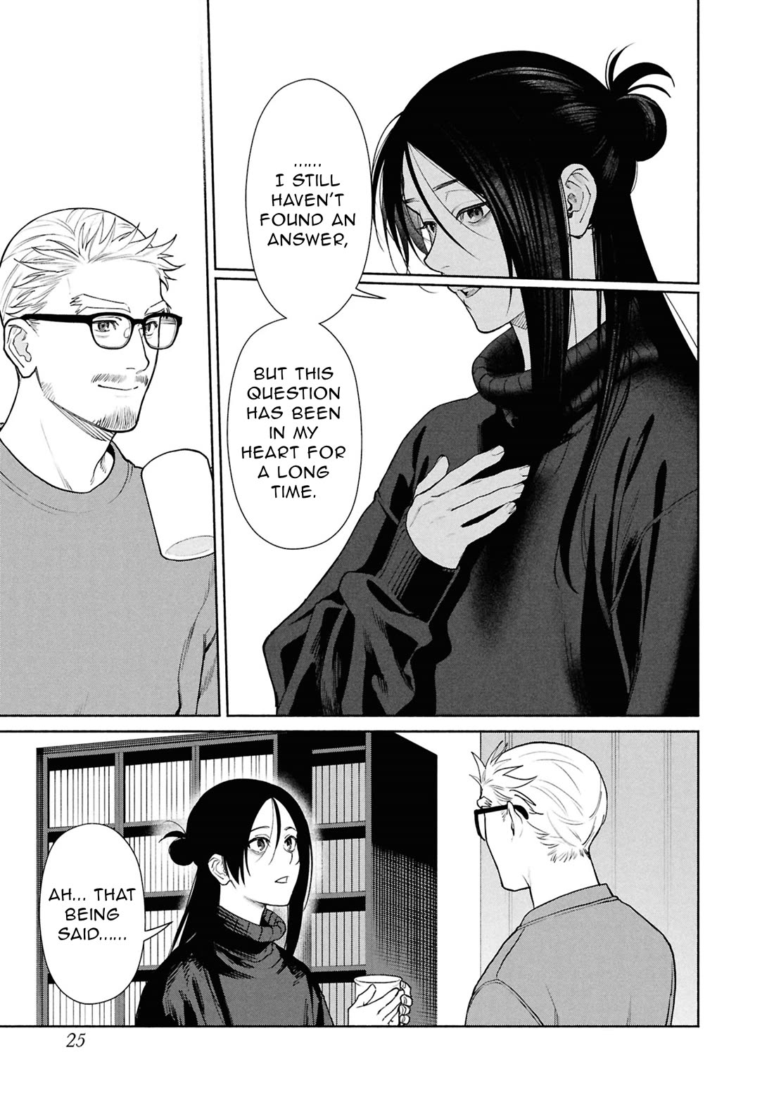 Read The Strange House En Manga Online