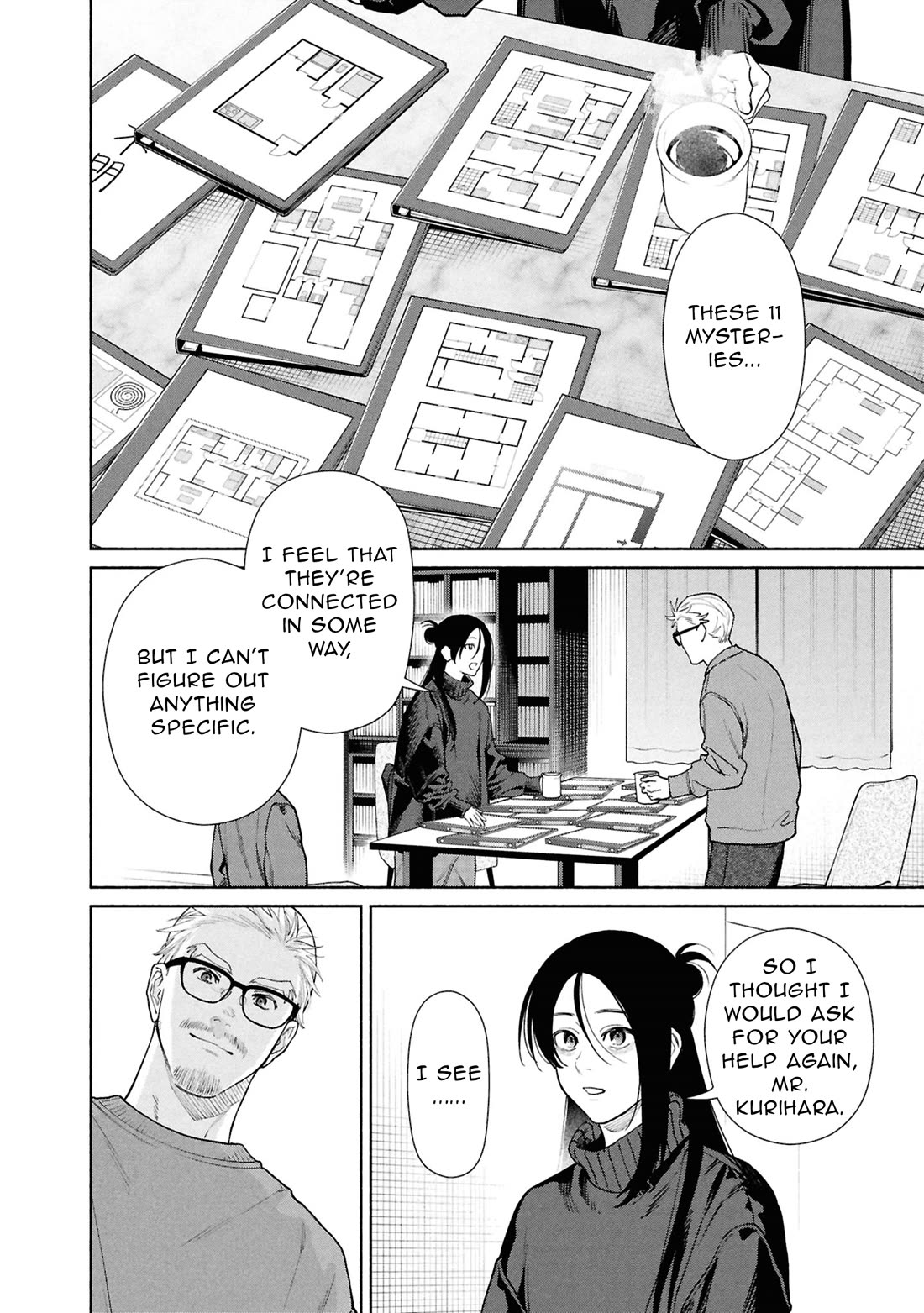 Read The Strange House En Manga Online