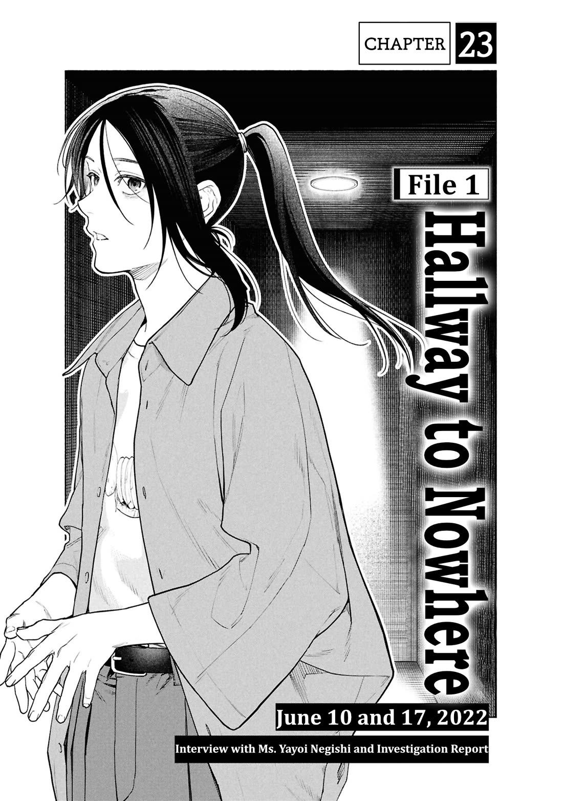 Read The Strange House En Manga Online