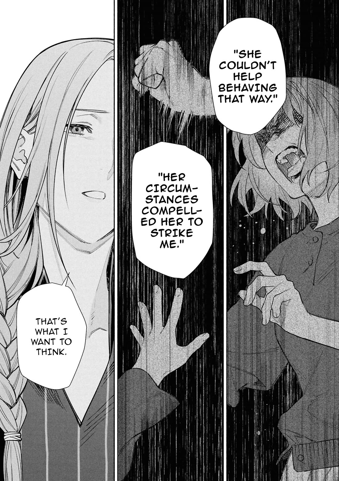 Read The Strange House En Manga Online