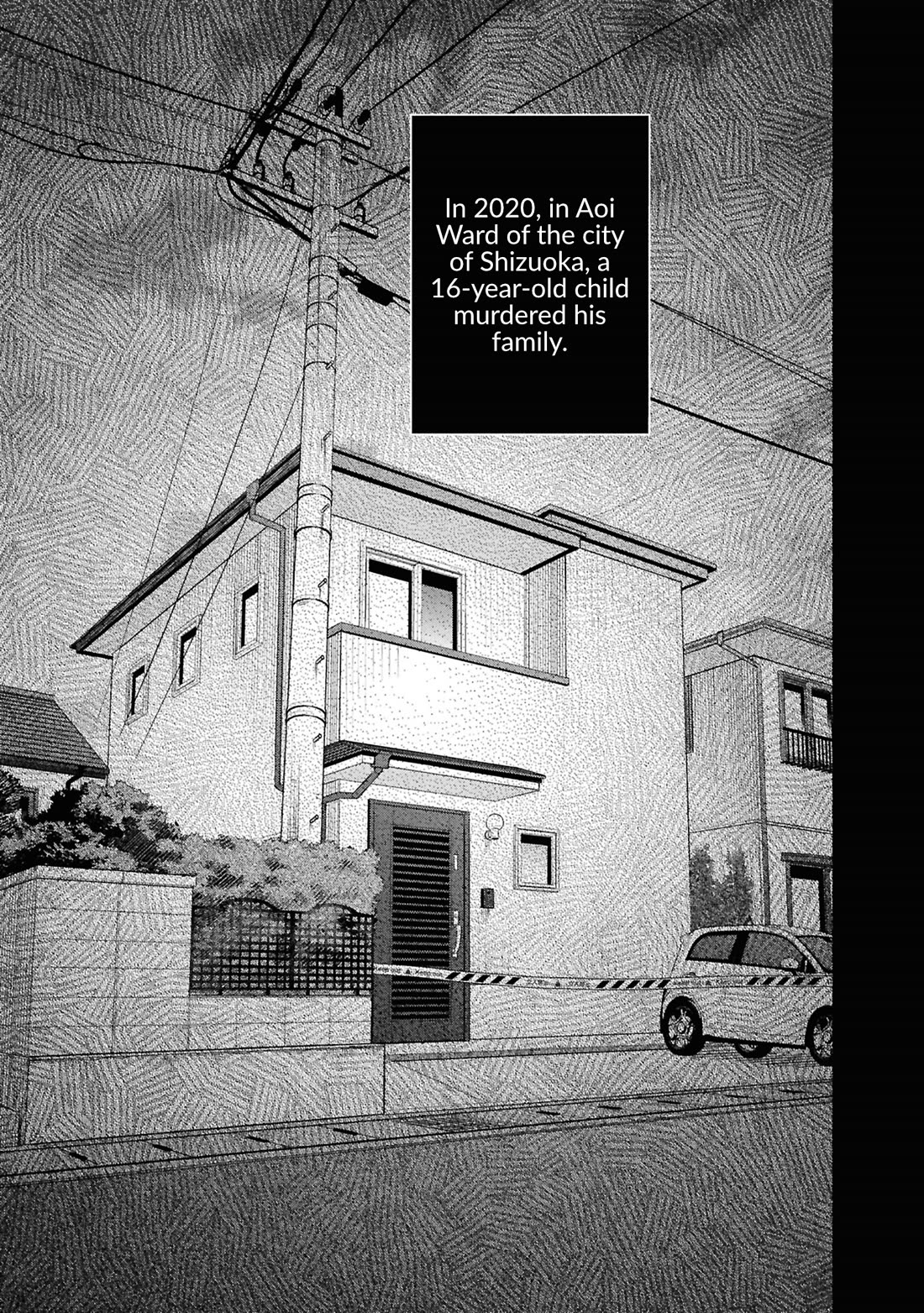Read The Strange House En Manga Online