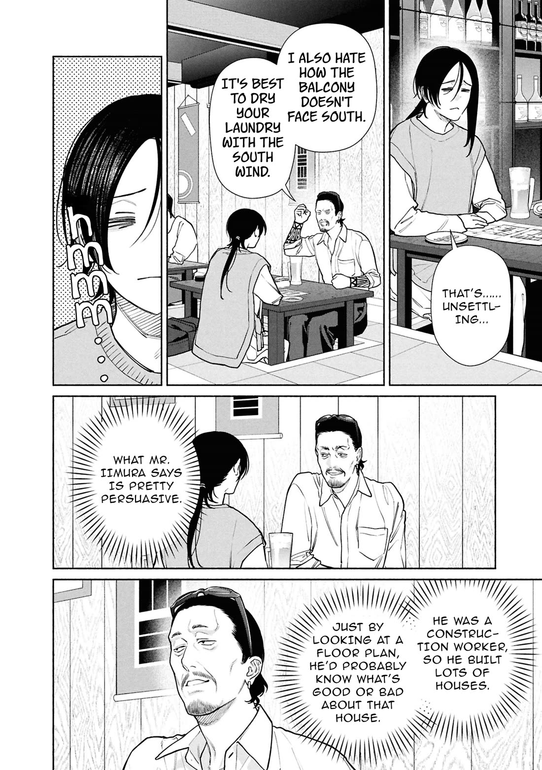 Read The Strange House En Manga Online