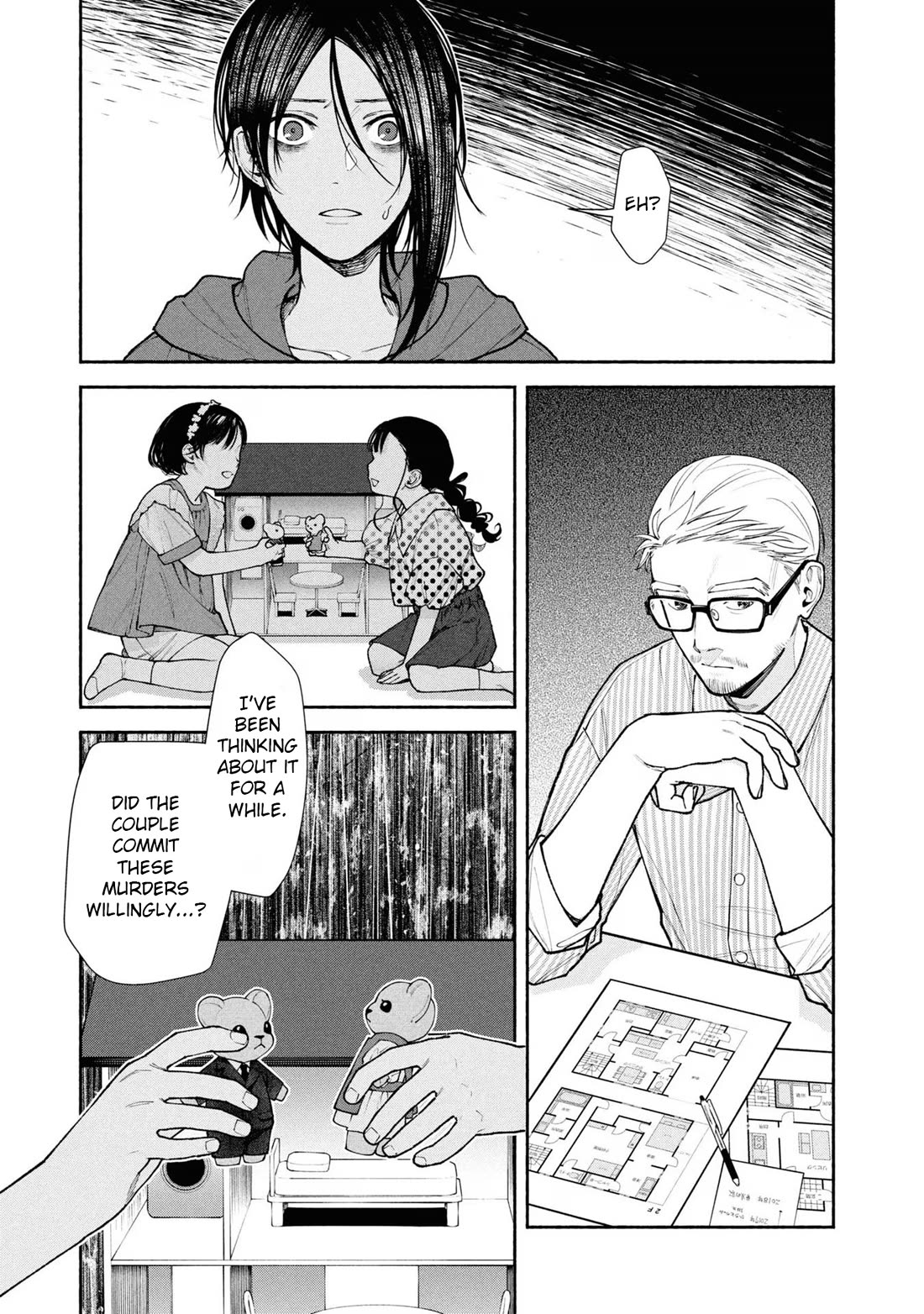 Read The Strange House En Manga Online