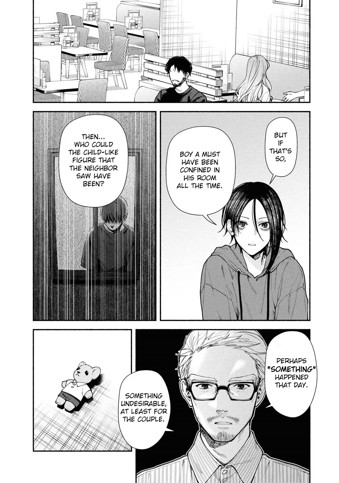 Read The Strange House En Manga Online