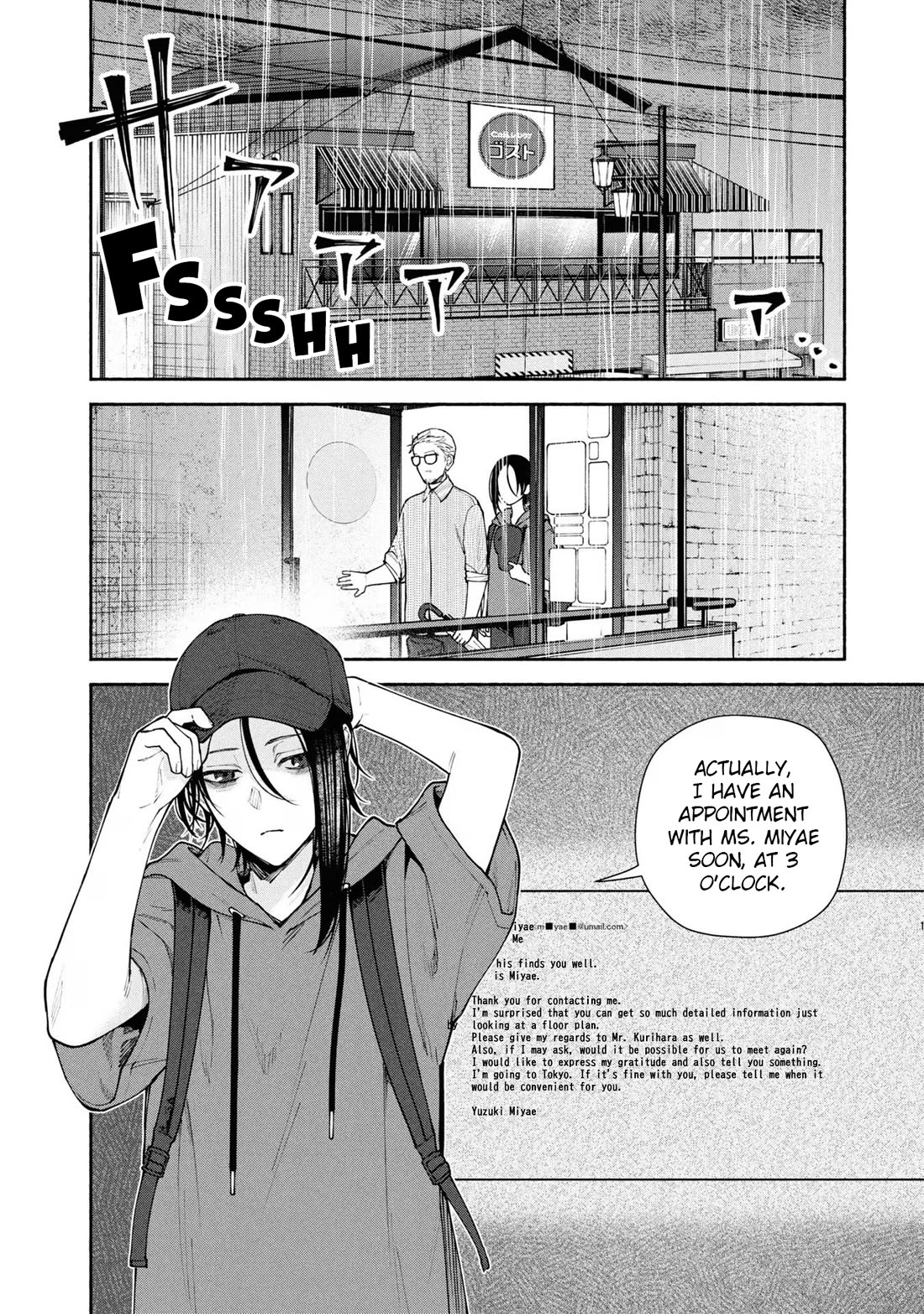 Read The Strange House En Manga Online
