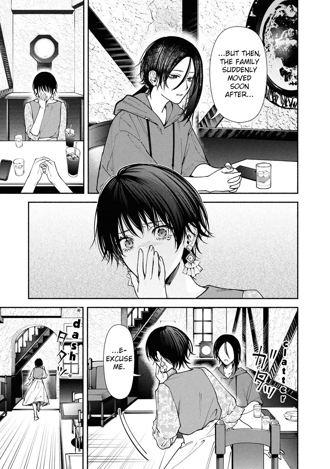 Read The Strange House En Manga Online