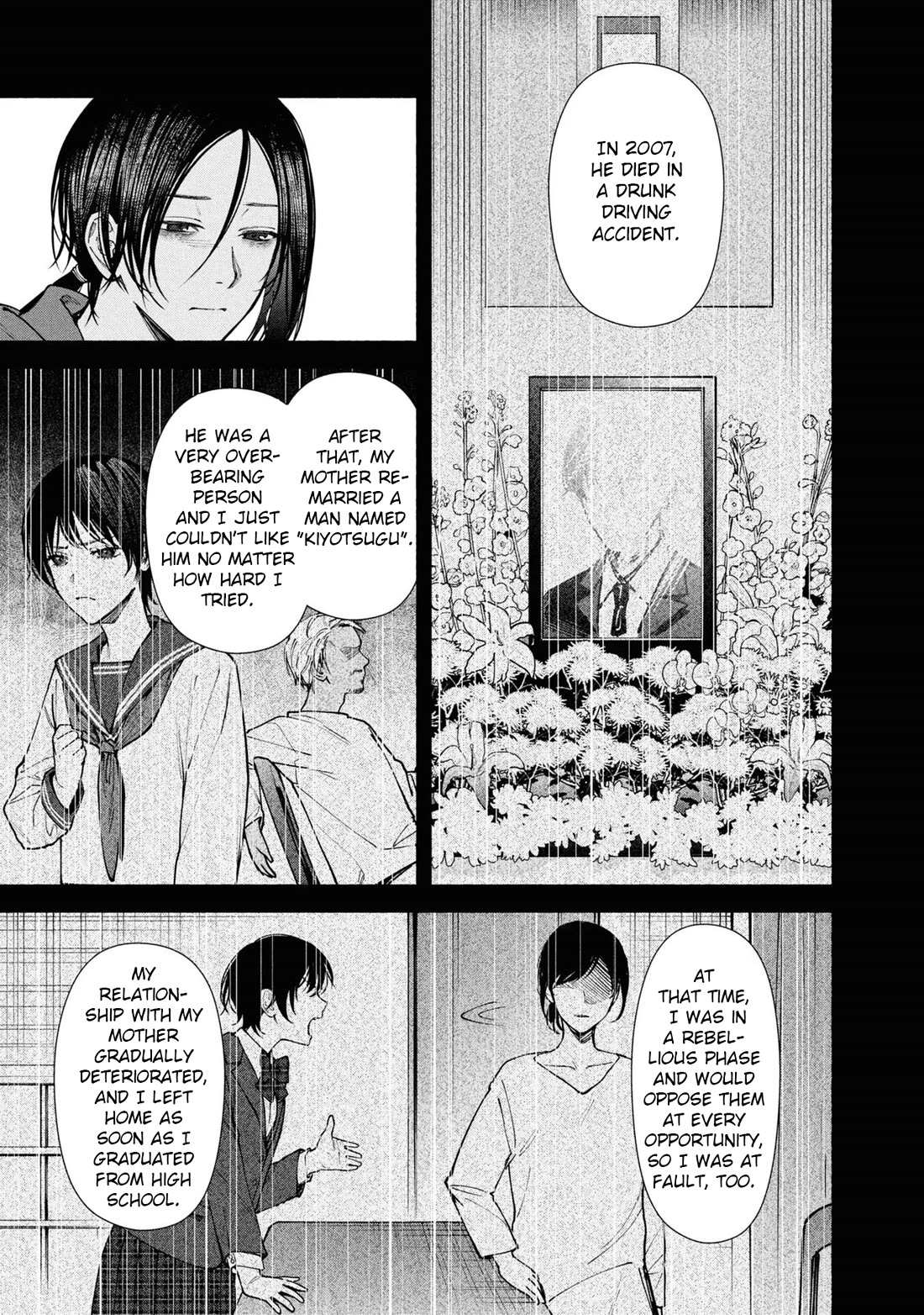 Read The Strange House En Manga Online