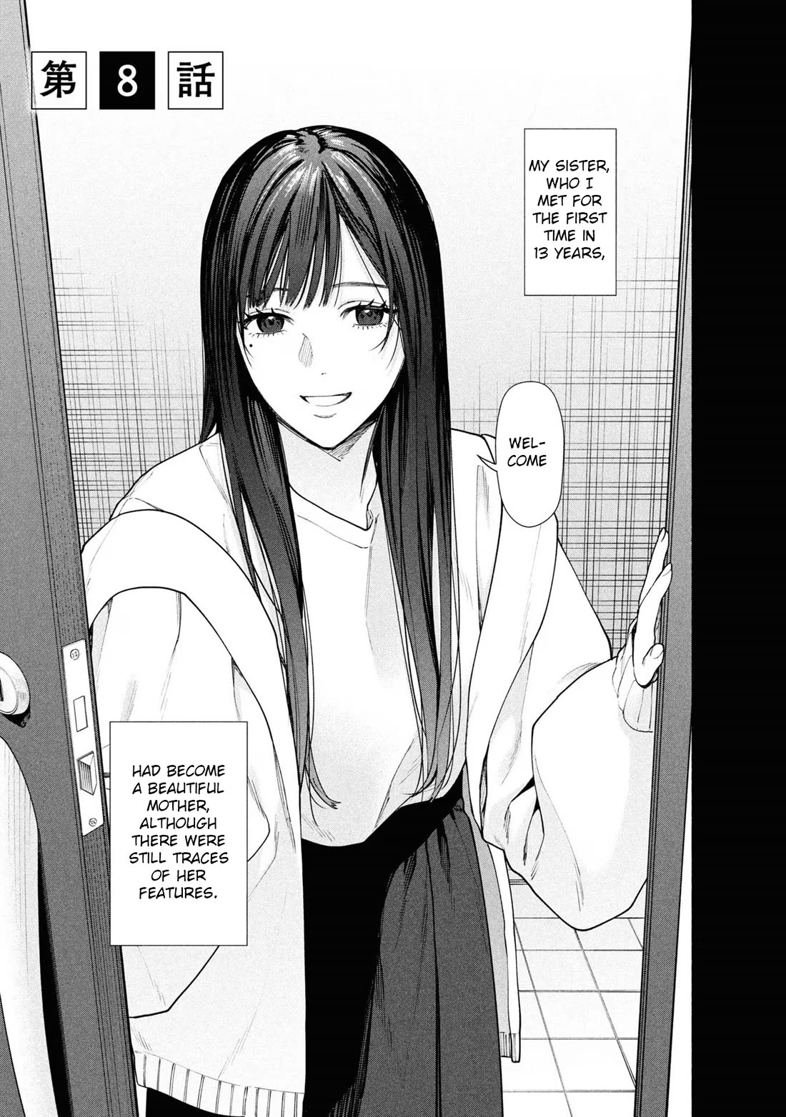 Read The Strange House En Manga Online