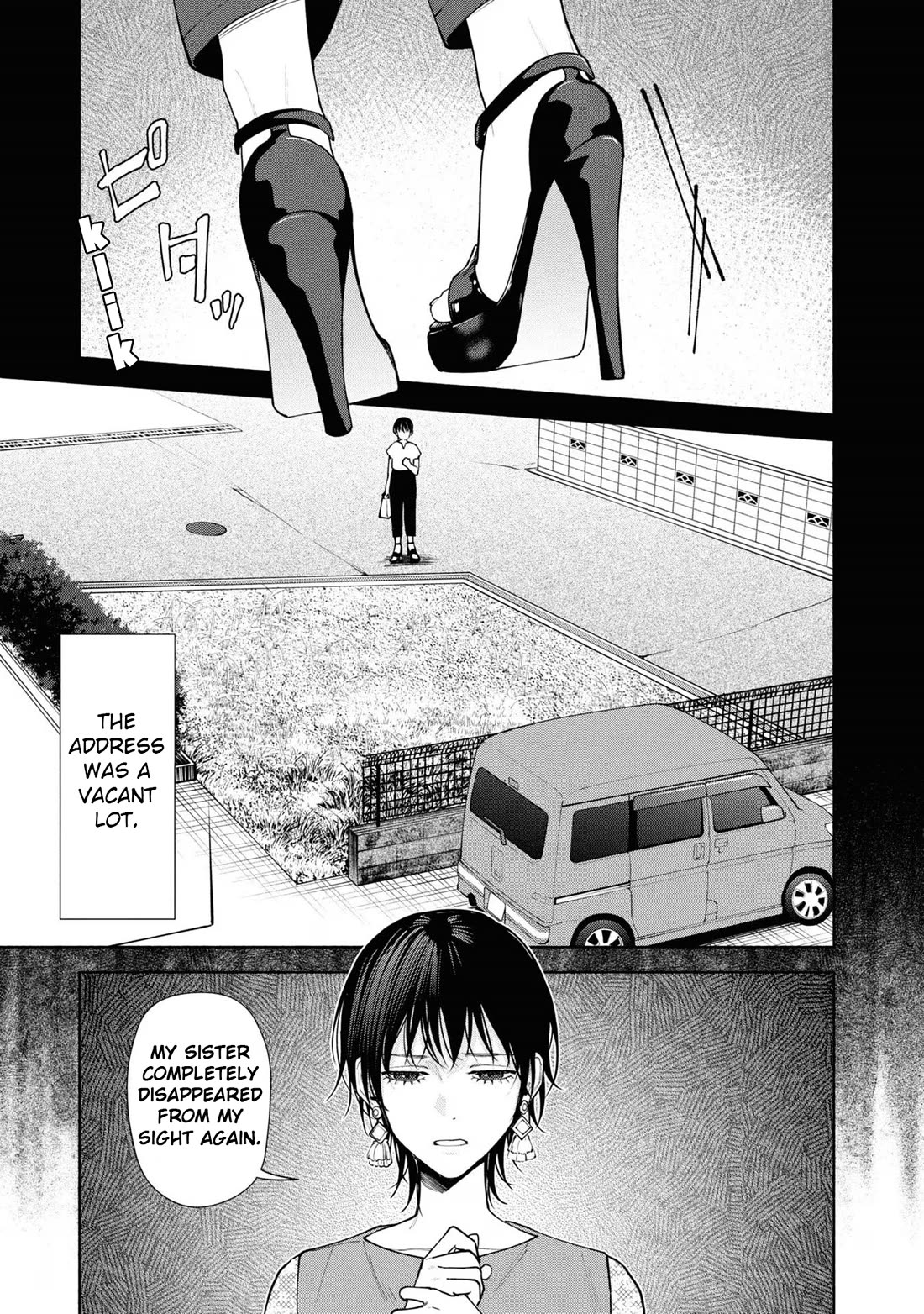 Read The Strange House En Manga Online