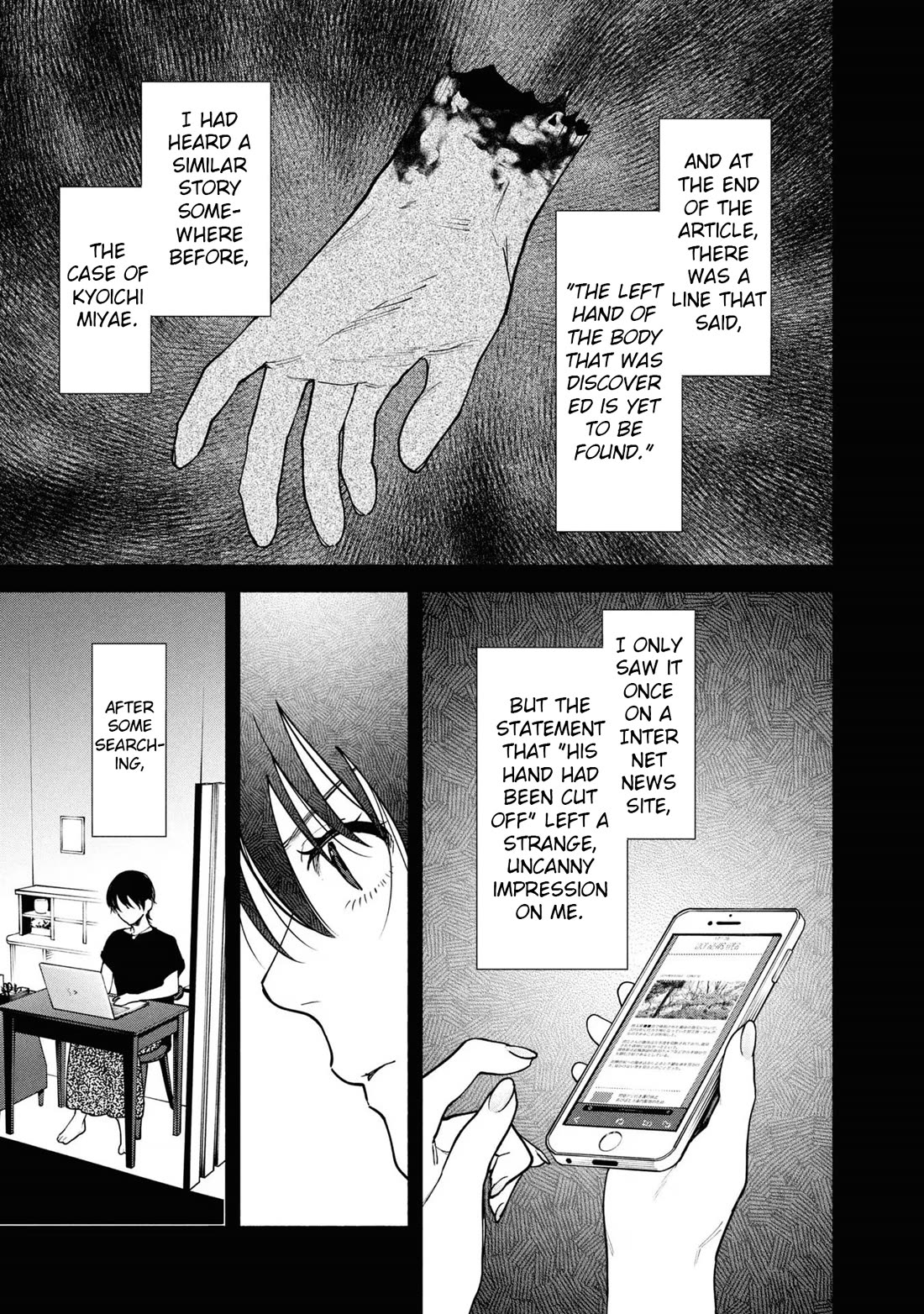 Read The Strange House En Manga Online