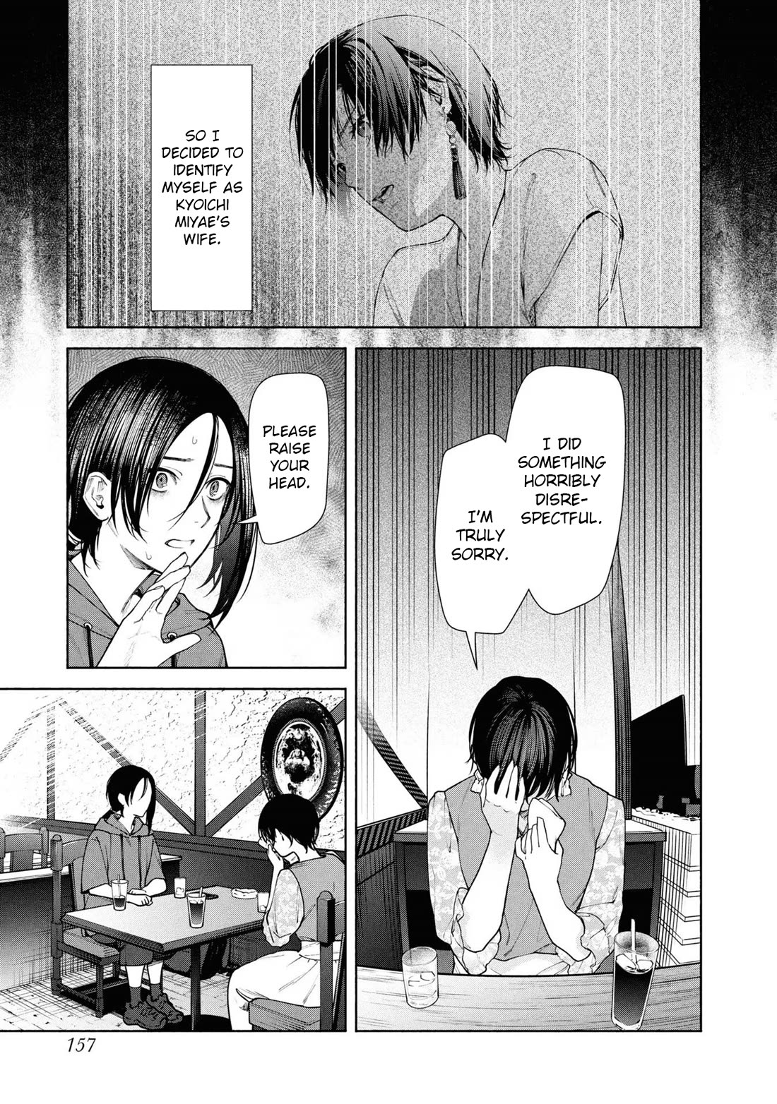 Read The Strange House En Manga Online