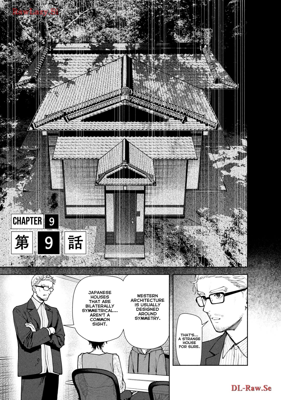 Read The Strange House En Manga Online