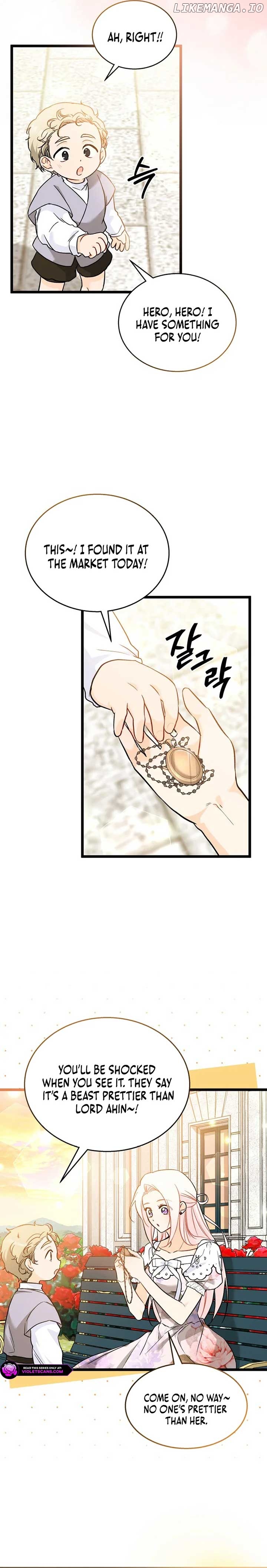 Read The Symbiotic Relationship Between the Rabbit and the Black Panther En Manga Online
