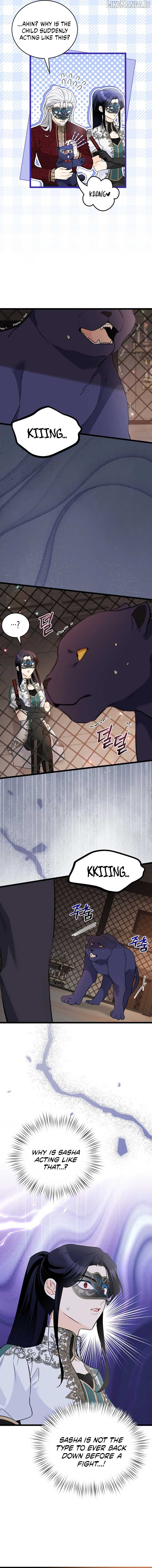 Read The Symbiotic Relationship Between the Rabbit and the Black Panther En Manga Online
