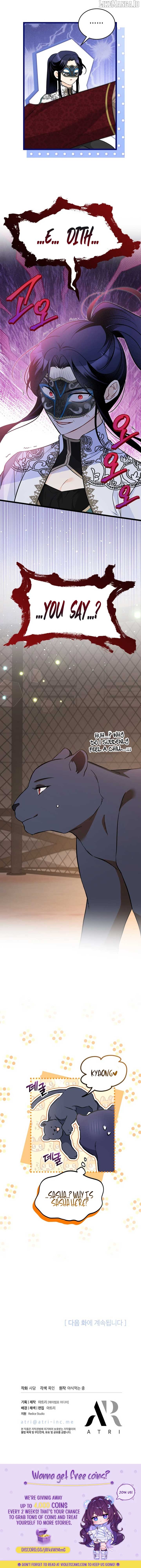Read The Symbiotic Relationship Between the Rabbit and the Black Panther En Manga Online