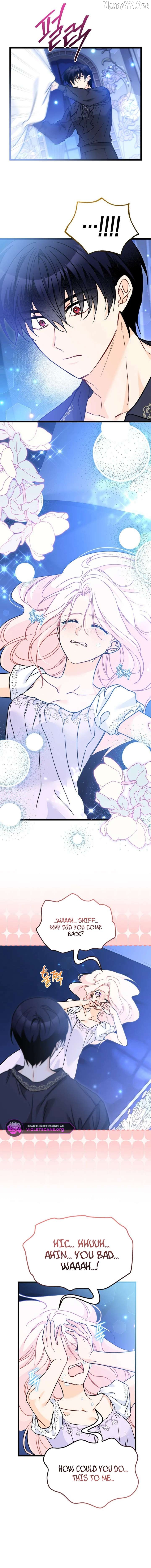 Read The Symbiotic Relationship Between the Rabbit and the Black Panther En Manga Online
