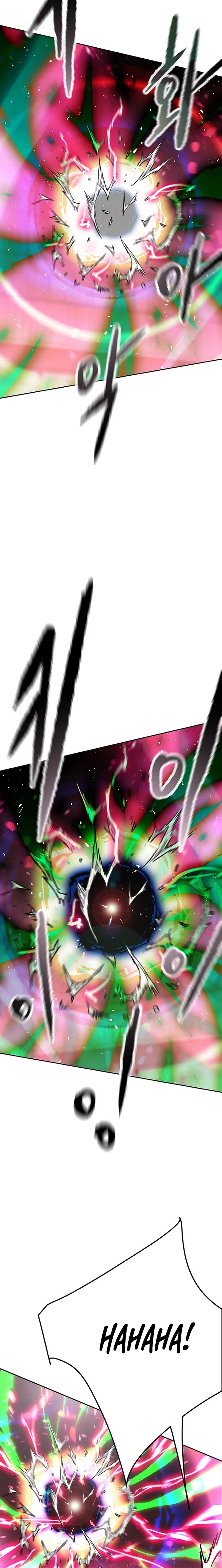 Read The Undefeatable Swordsman En Manga Online