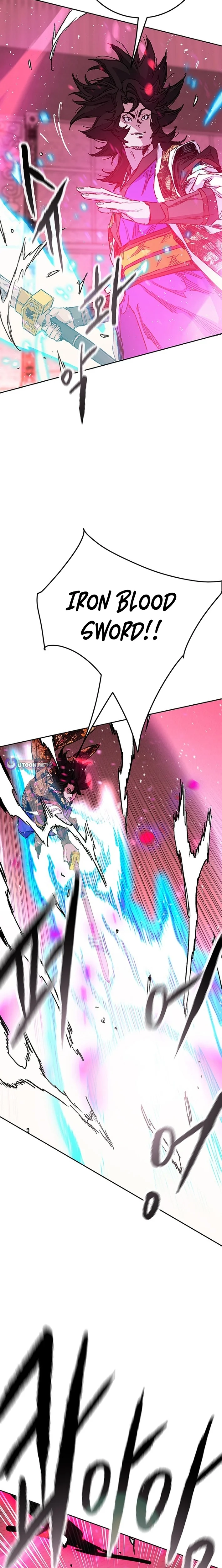 Read The Undefeatable Swordsman En Manga Online