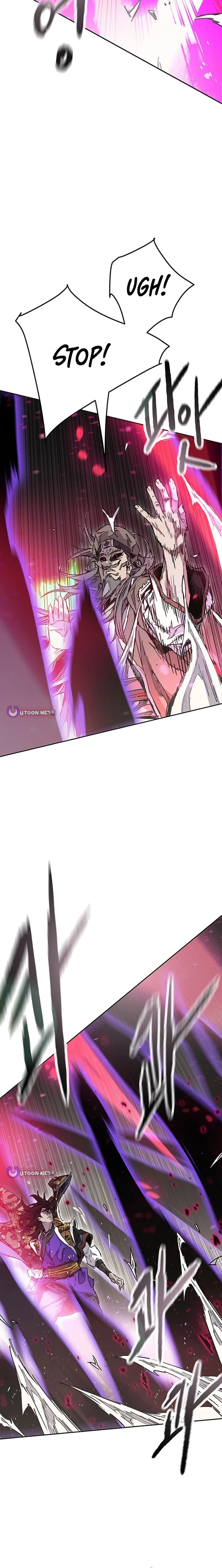 Read The Undefeatable Swordsman En Manga Online