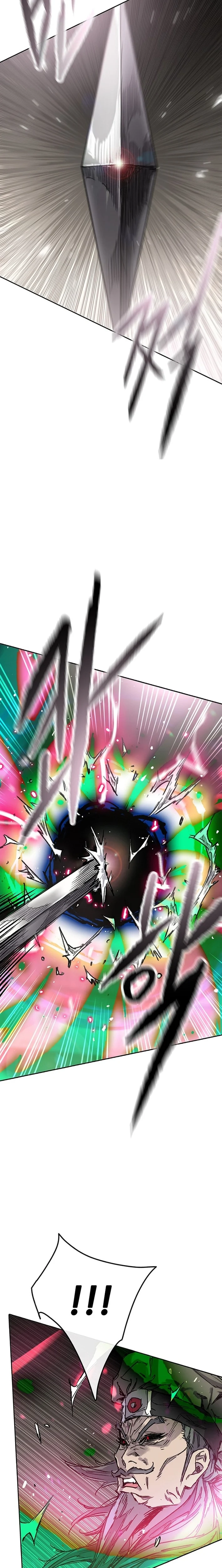 Read The Undefeatable Swordsman En Manga Online
