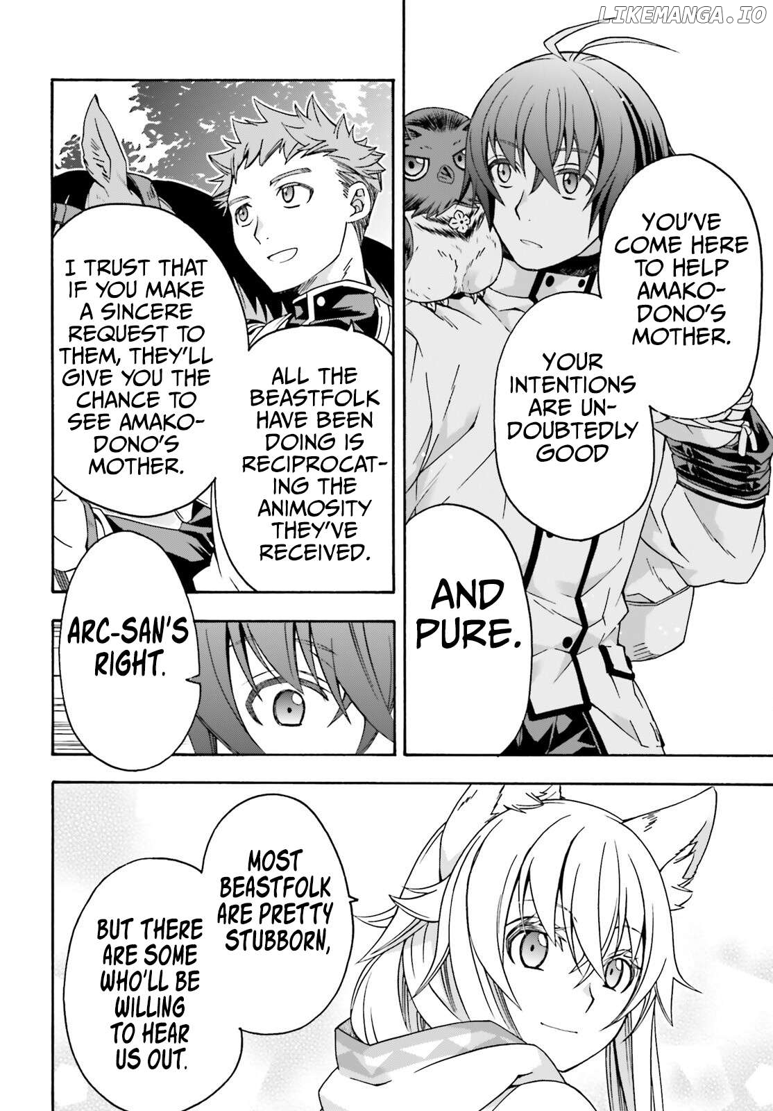 Read The Wrong Way To Use Healing Magic En Manga Online