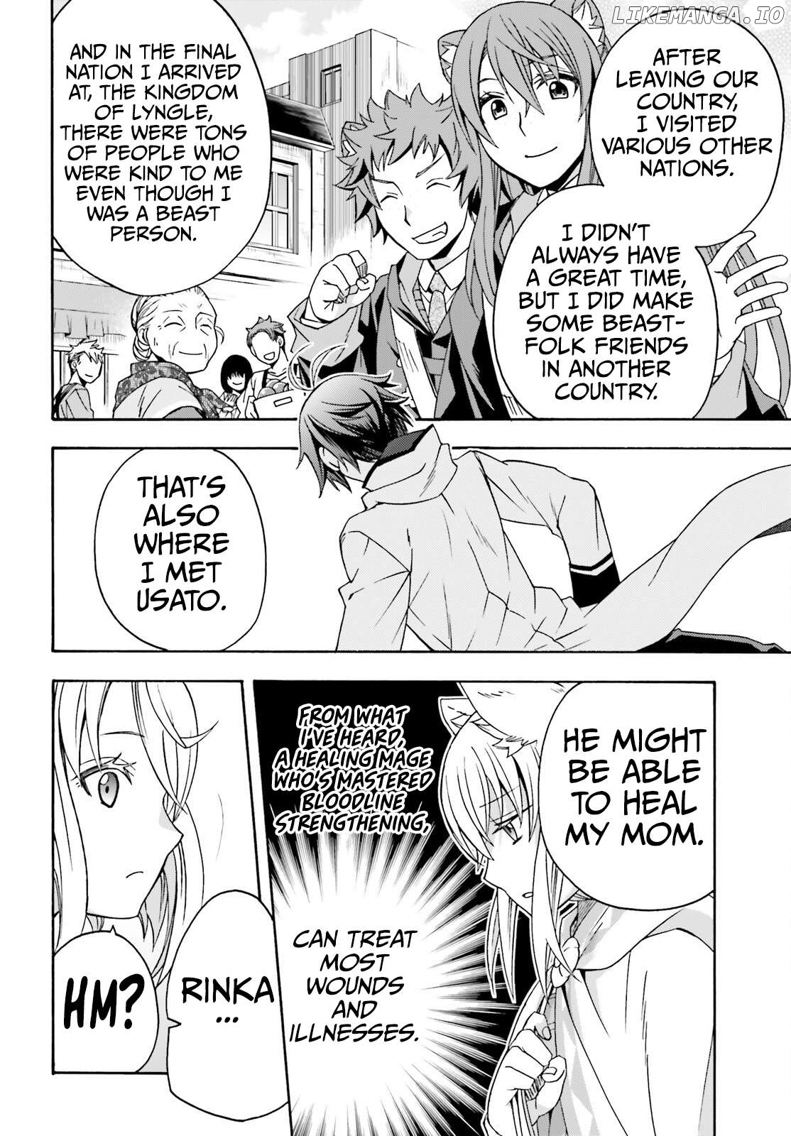 Read The Wrong Way To Use Healing Magic En Manga Online