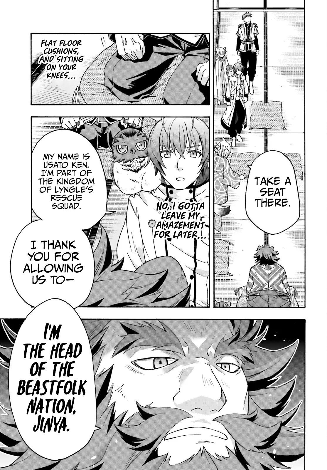 Read The Wrong Way To Use Healing Magic En Manga Online