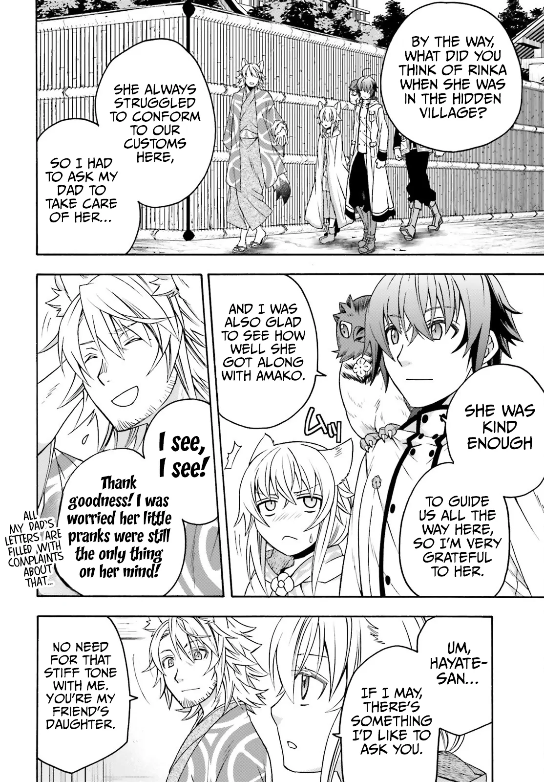 Read The Wrong Way To Use Healing Magic En Manga Online