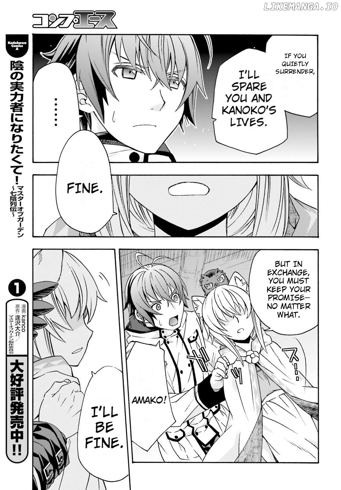 Read The Wrong Way To Use Healing Magic En Manga Online
